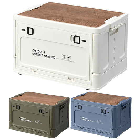 CAMPING AUFBEWAHRUNGSBOX MIT TISCHFUNKTION UND DECKEL - 30 LITER